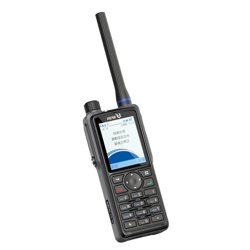 What is the difference between analog walkie-talkie and digital walkie-talkie writing steps？